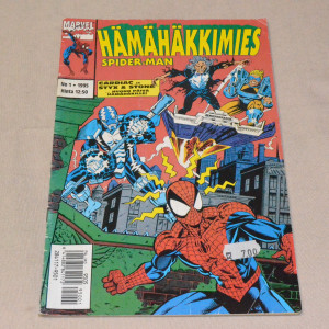 Hämähäkkimies 01 - 1995